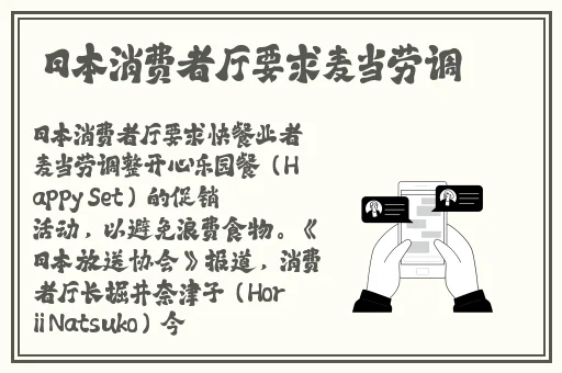 男人和女人打扑克不盖被子